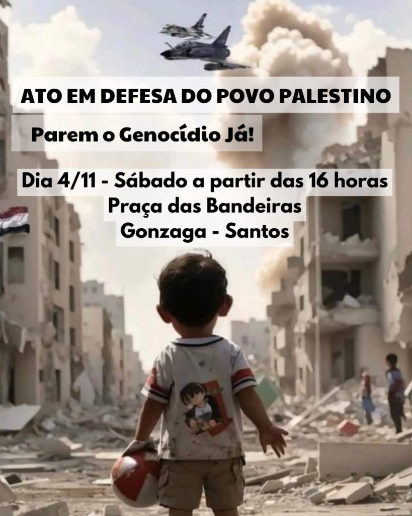 Dia Mundial De Solidariedade Ao Povo Palestino Neste S Bado