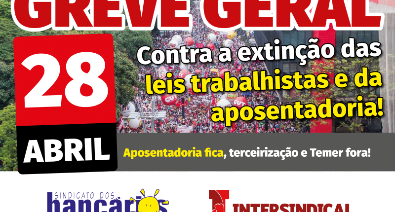 Imprima seu cartaz para a Greve Geral