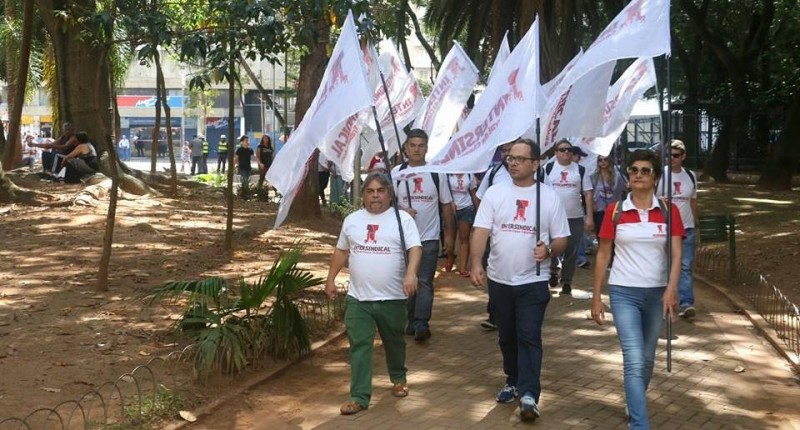 Campanha dos Bancários defenderá manutenção dos direitos e defesa dos empregos