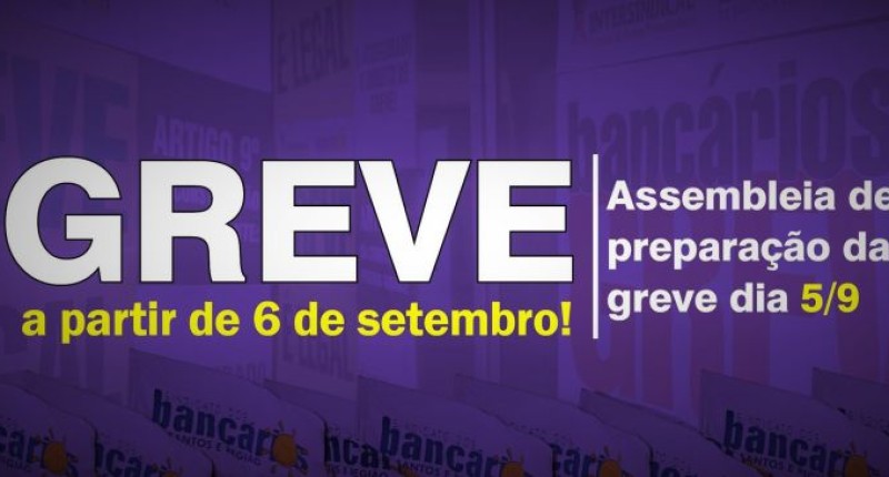 Assembleia na segunda reforça GREVE da categoria