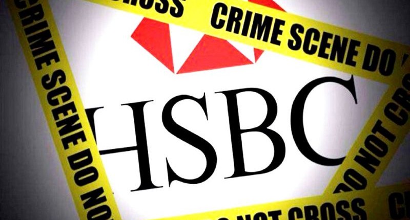 HSBC paga segunda parte da participação nos resultados nesta sexta   