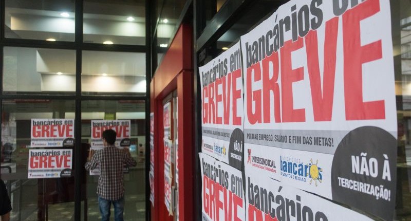 Greve dos bancários continua segunda, 19