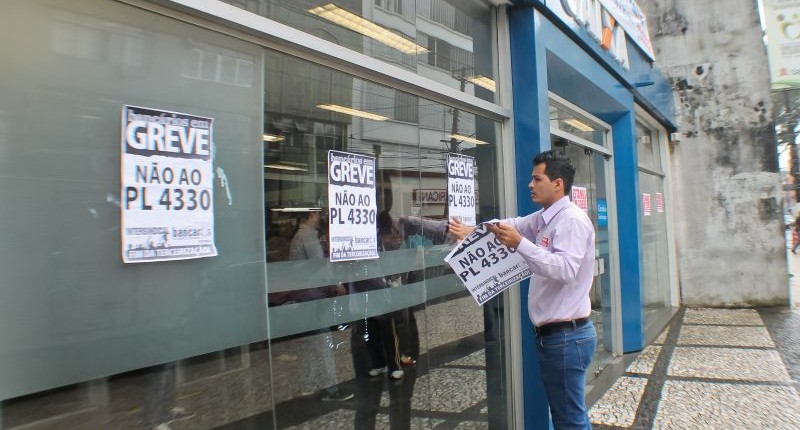 Fórum paritário debate estrutura e empregados por unidade na Caixa