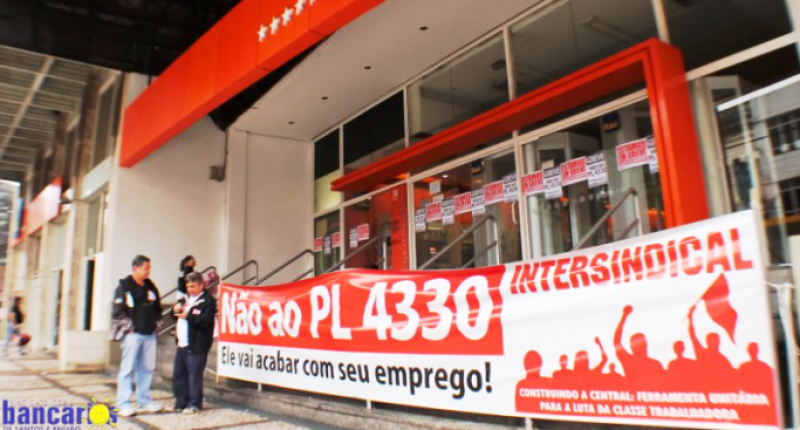 Com o lucro recorde, Itaú paga valor máximo da PLR 