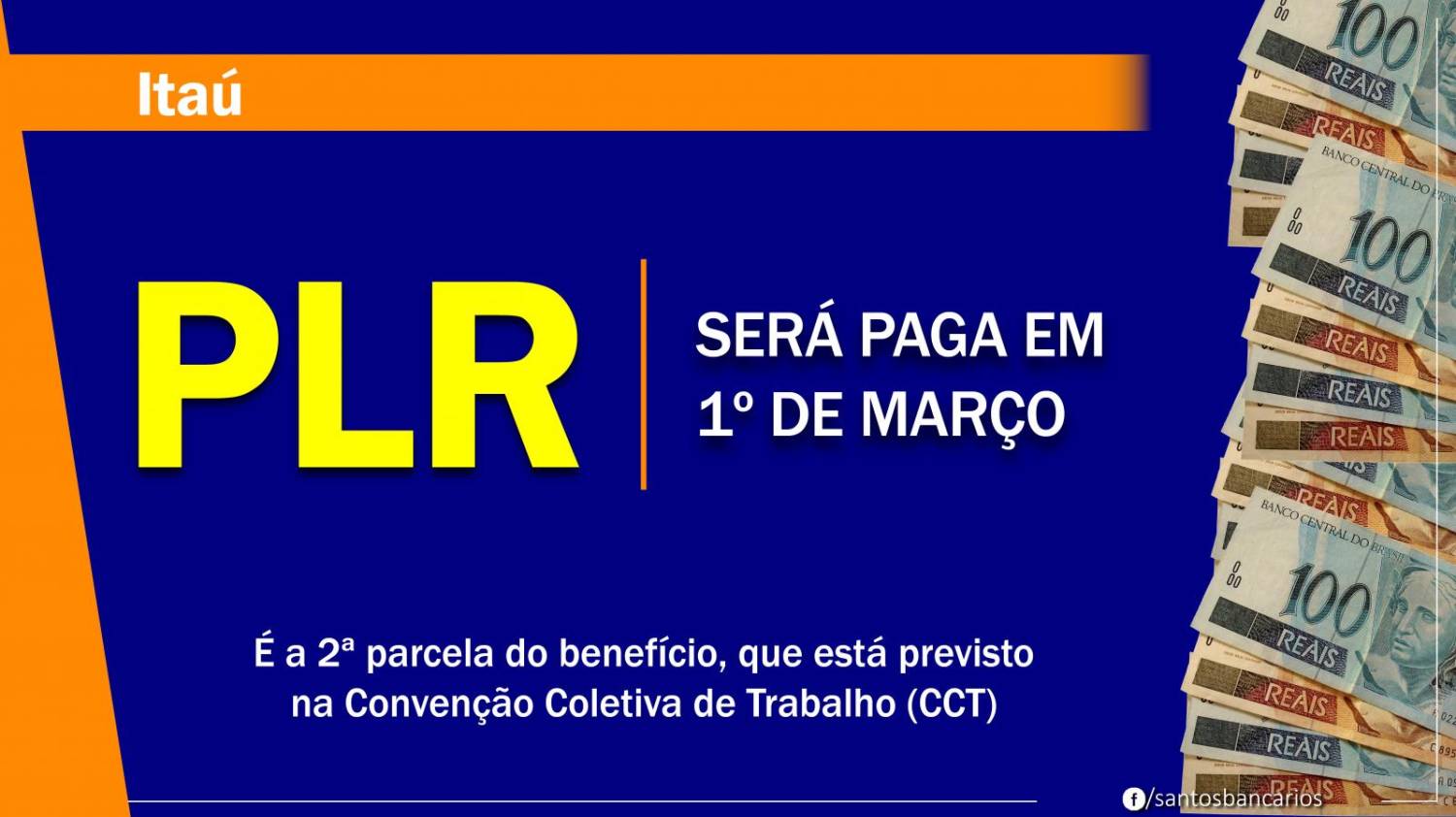 Itaú informa que vai pagar PLR dia 1º