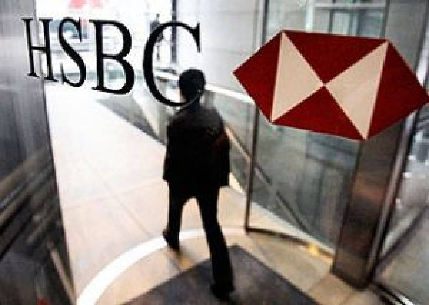 HSBC vende unidades na Costa Rica, Honduras e El Salvador