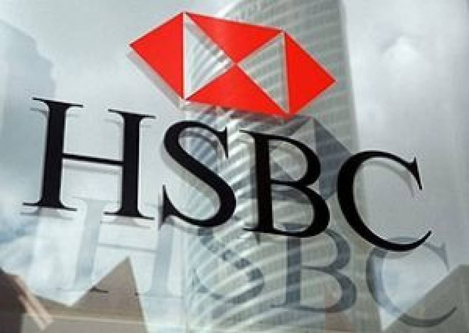 Lucro mundial do HSBC foi de US$ 2,5 bilhões no terceiro trimestre    