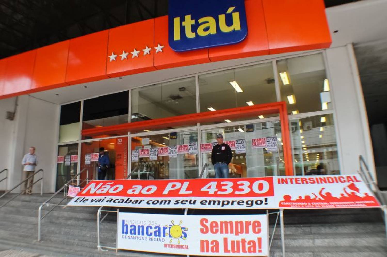 Bancários do Itaú têm até dia 17 para aderir ao vale-cultura