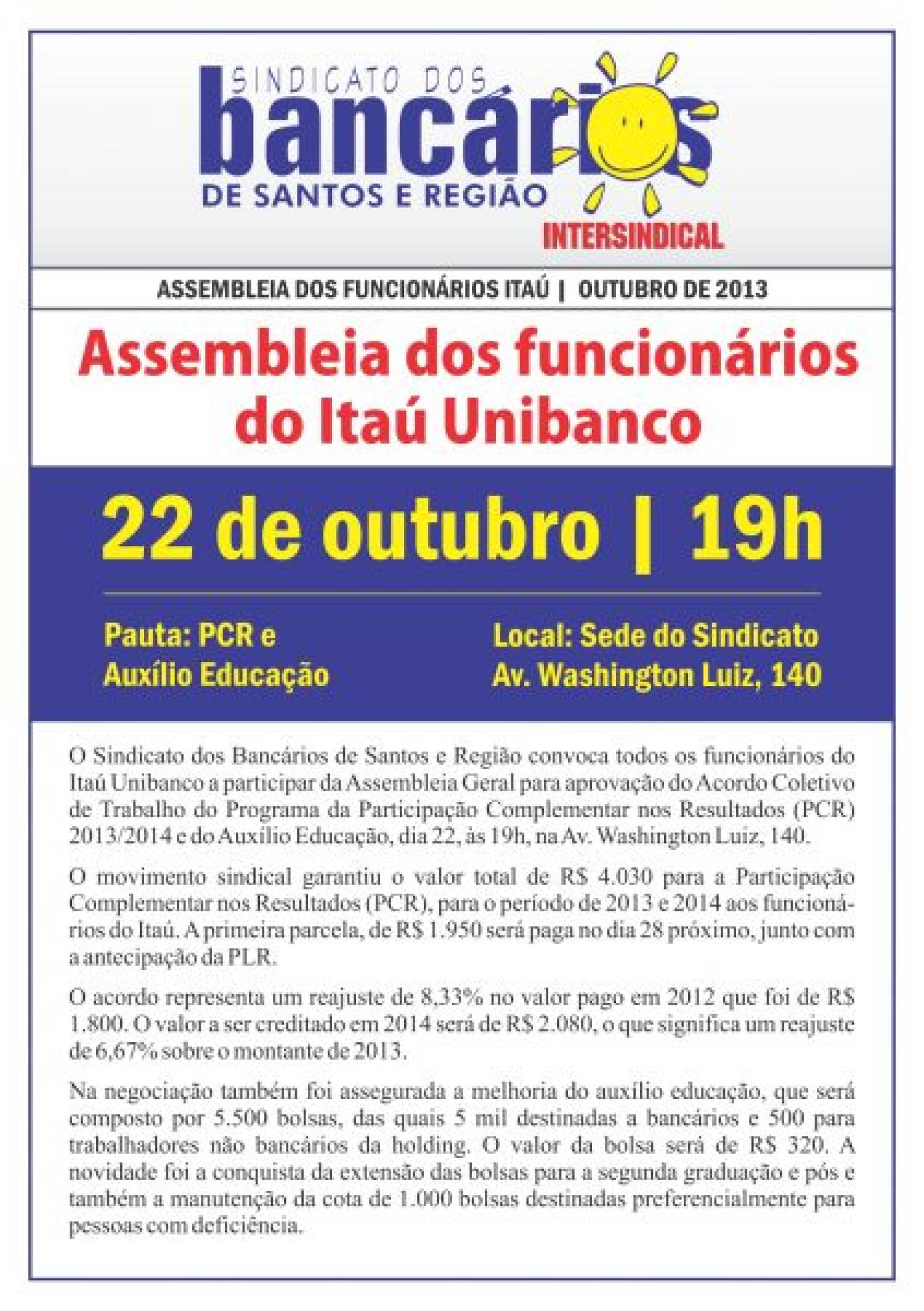 Assembleia dos Funcionários do Itaú acontece nesta terça, 22