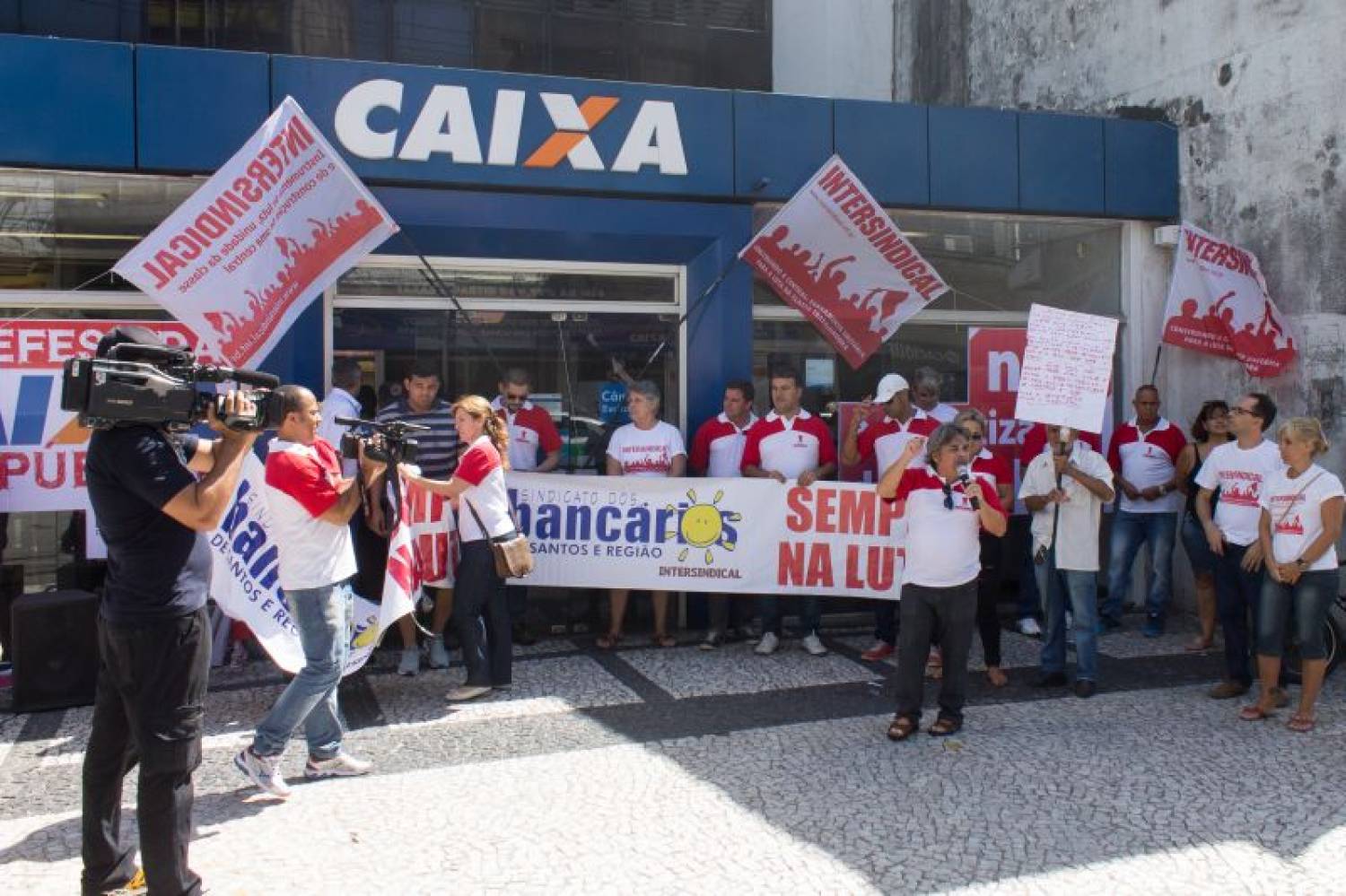 Caixa recusa-se a criar comitê paritário para avaliar PSIC