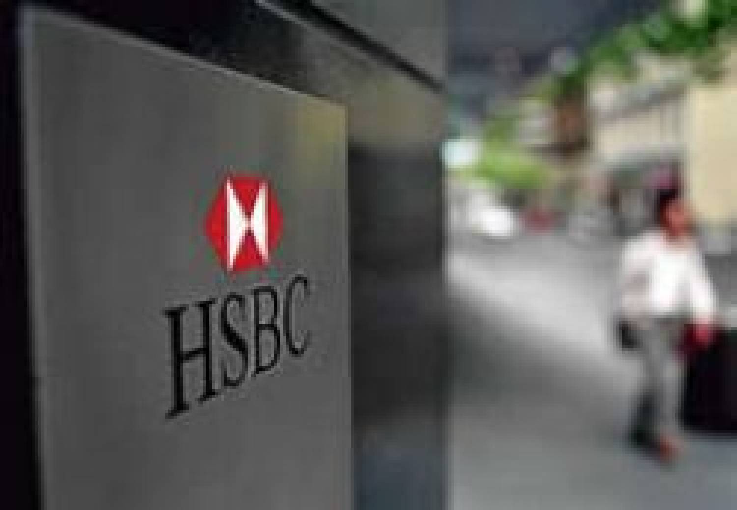 HSBC lucra US$ 11,5 bi no 1º semestre e anuncia corte de 30 mil empregos