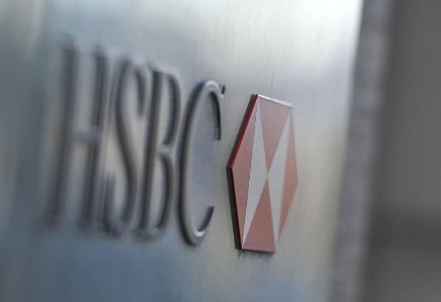 HSBC Brasil multado em R$ 3,6 milhões