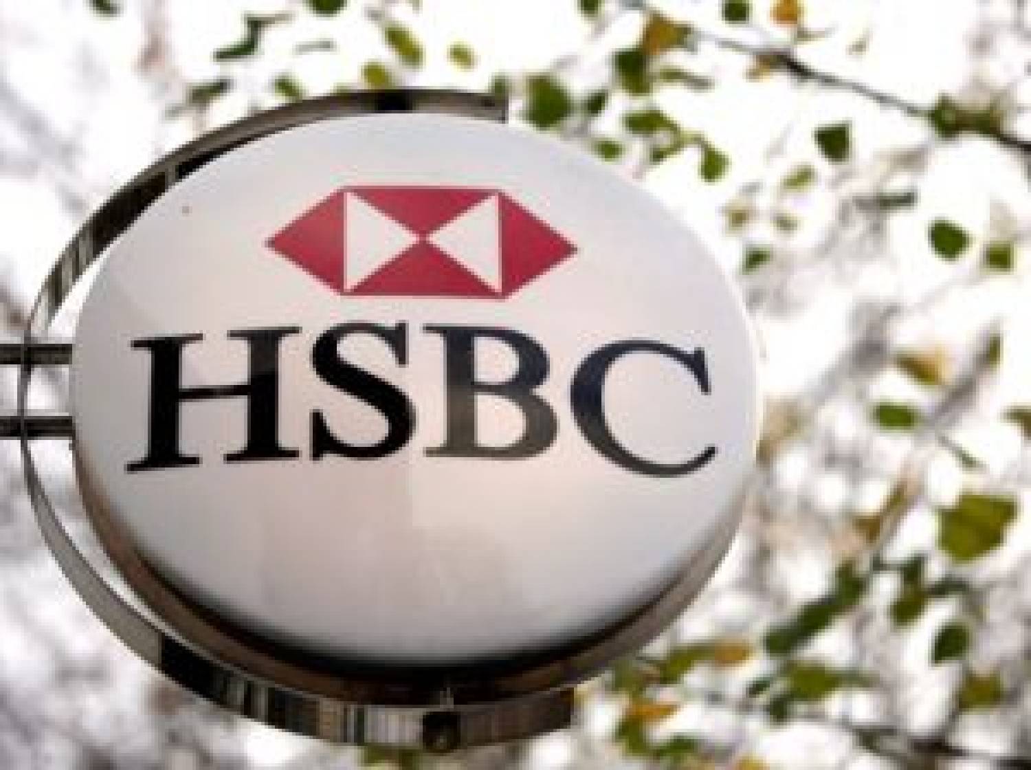 HSBC quer deixar de operar no Paquistão para encolher atuação global