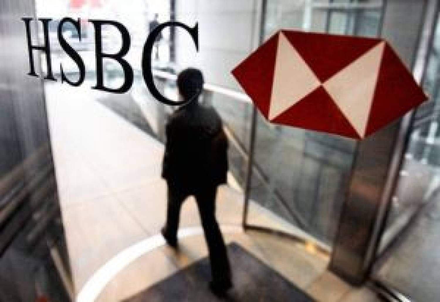 HSBC Brasil lucra R$ 1,35 bilhão em 2011 e descarta venda da Losango