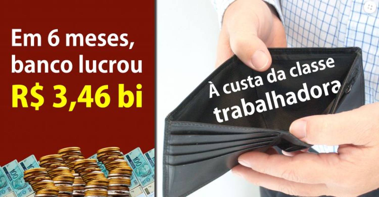 Lucro do Santander Brasil chega a R$ 1,8 bilhão no 2º trimestre