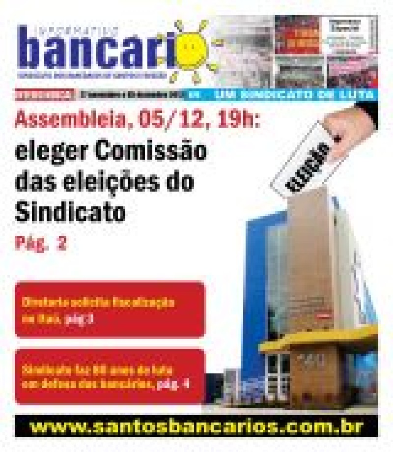 Assembleia, 05/12, 19h: eleger comissão das eleições do Sindicato