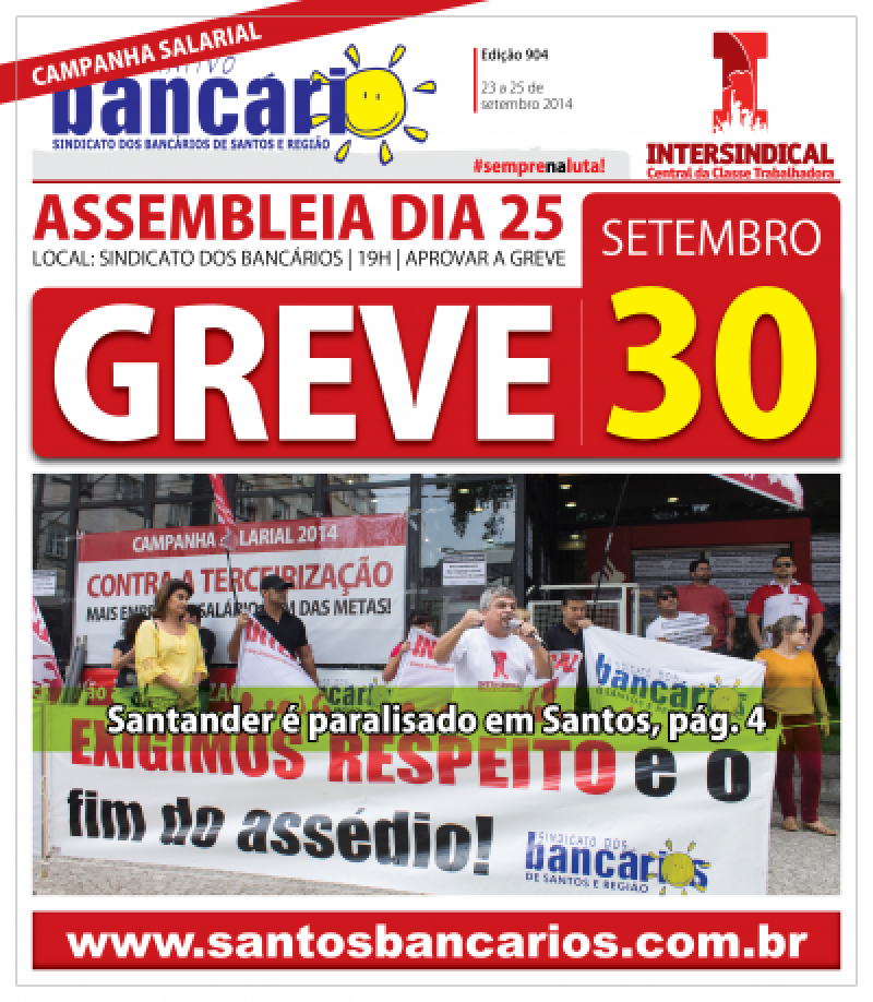 Assembleia 25/09 | Greve 30/09