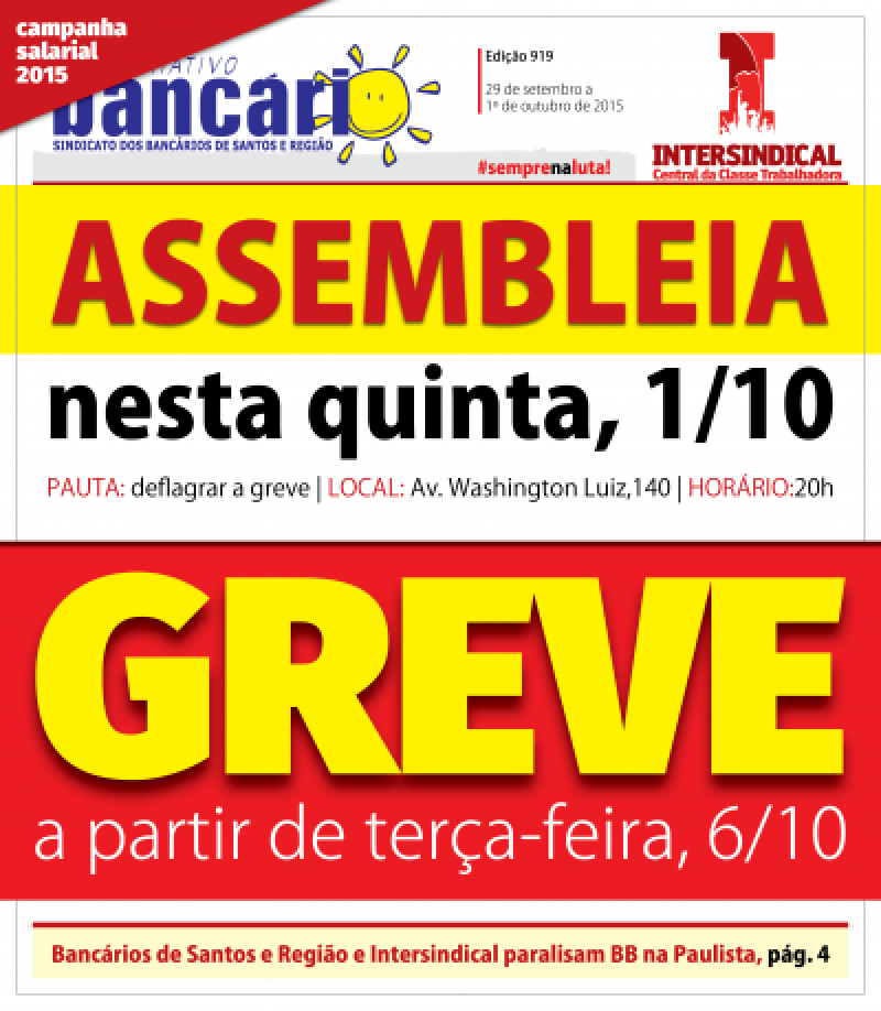 Assembleia nesta quinta, 1/10 | Greve a partir de terça-feira, 6/10