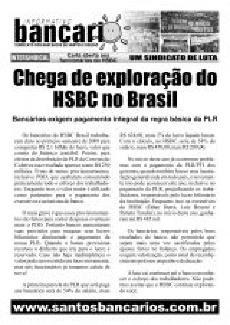 Chega de exploração do HSBC no Brasil