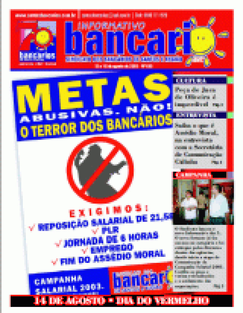 O terror dos bancários