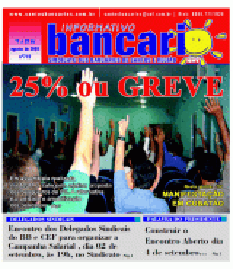 25 % ou greve