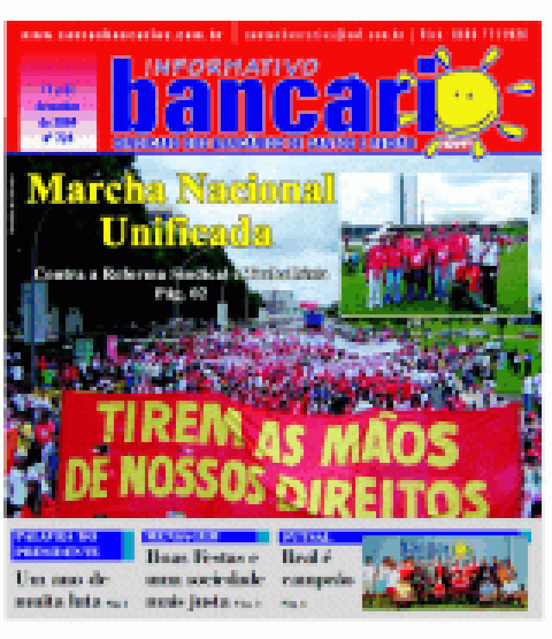 Marcha Nacional Unificada