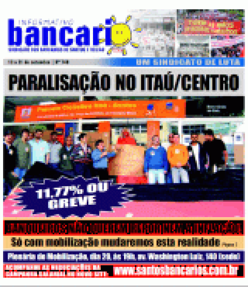 PARALISAÇÃO NO ITAÚ/CENTRO