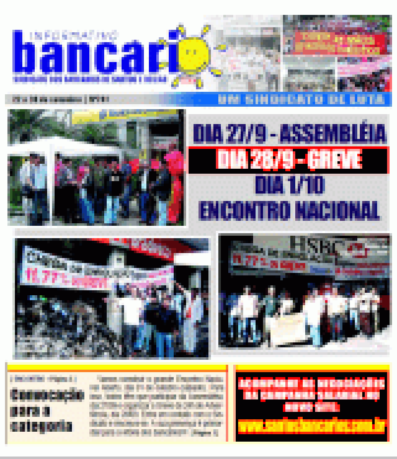 DIA 27/9 - ASSEMBLÉIA DIA 28/9 - GREVE