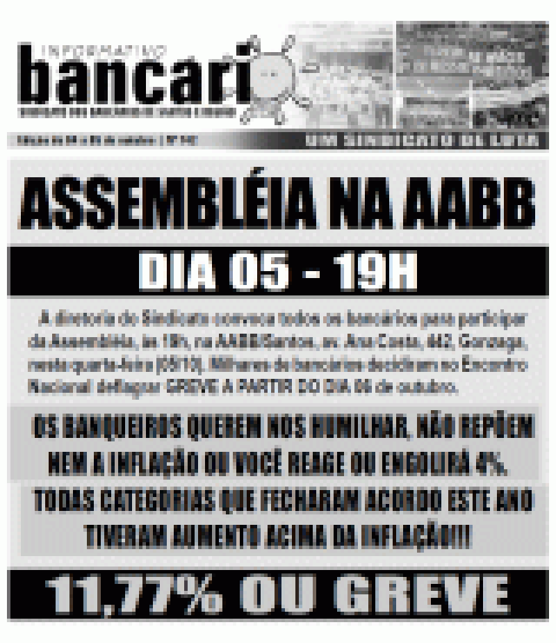 ASSEMBLÉIA NA AABB