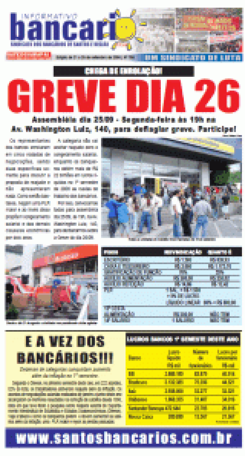 GREVE DIA 26