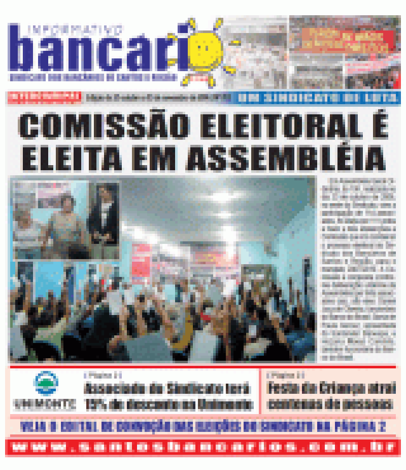 COMISSÃO ELEITORAL É ELEITA EM ASSEMBLÉIA