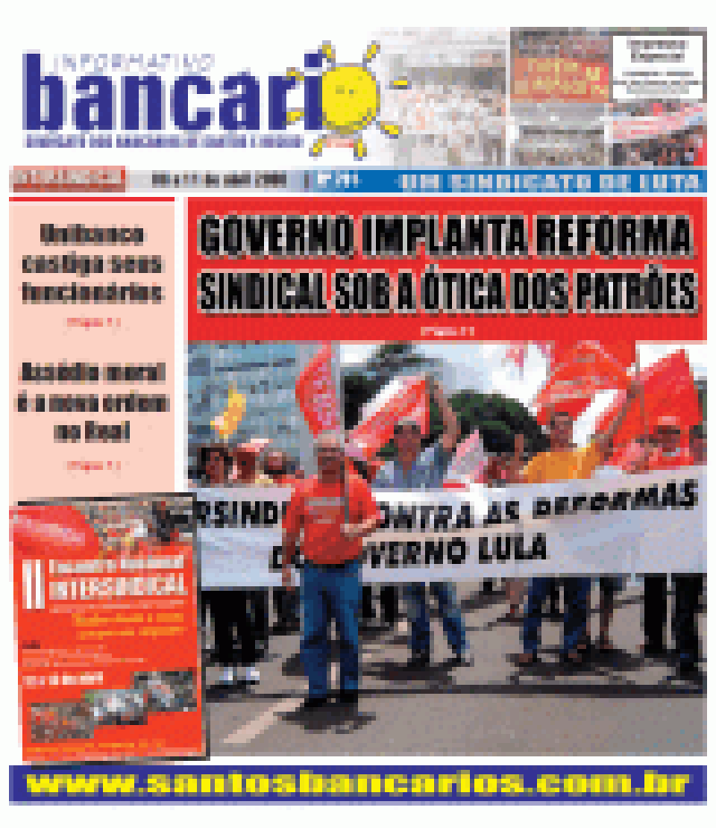 REFORMA SINDICAL DO GOVERNO TUTELA TRABALHADORES