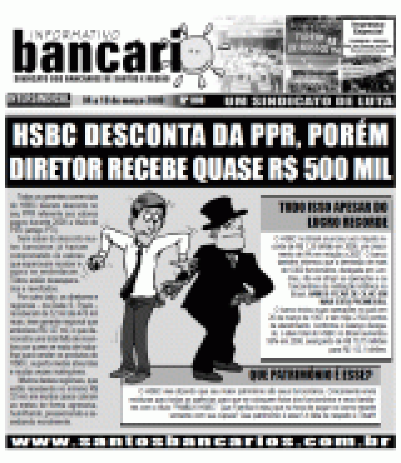 HSBC DESCONTA DA PPR, PORÉM DIRETOR RECEBE QUASE R$ 500 MIL