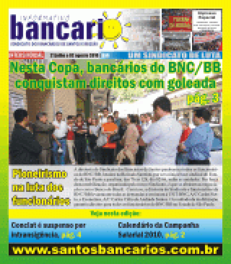 Nesta Copa, Bancários BNC/BB conquistam direitos 