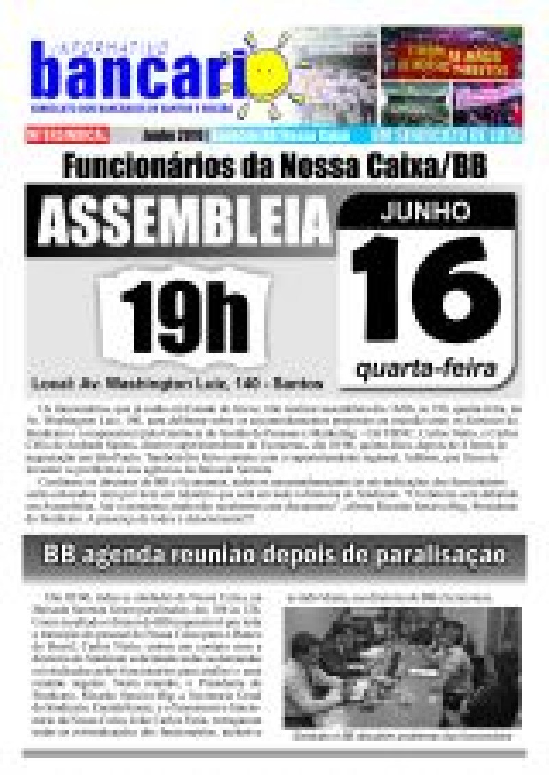 Assembleia funcionário da Nossa Caixa/BB