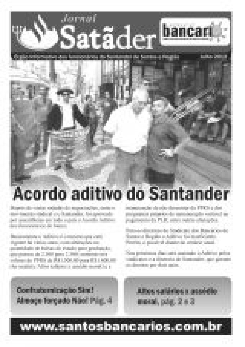 Acordo aditivo do Santander