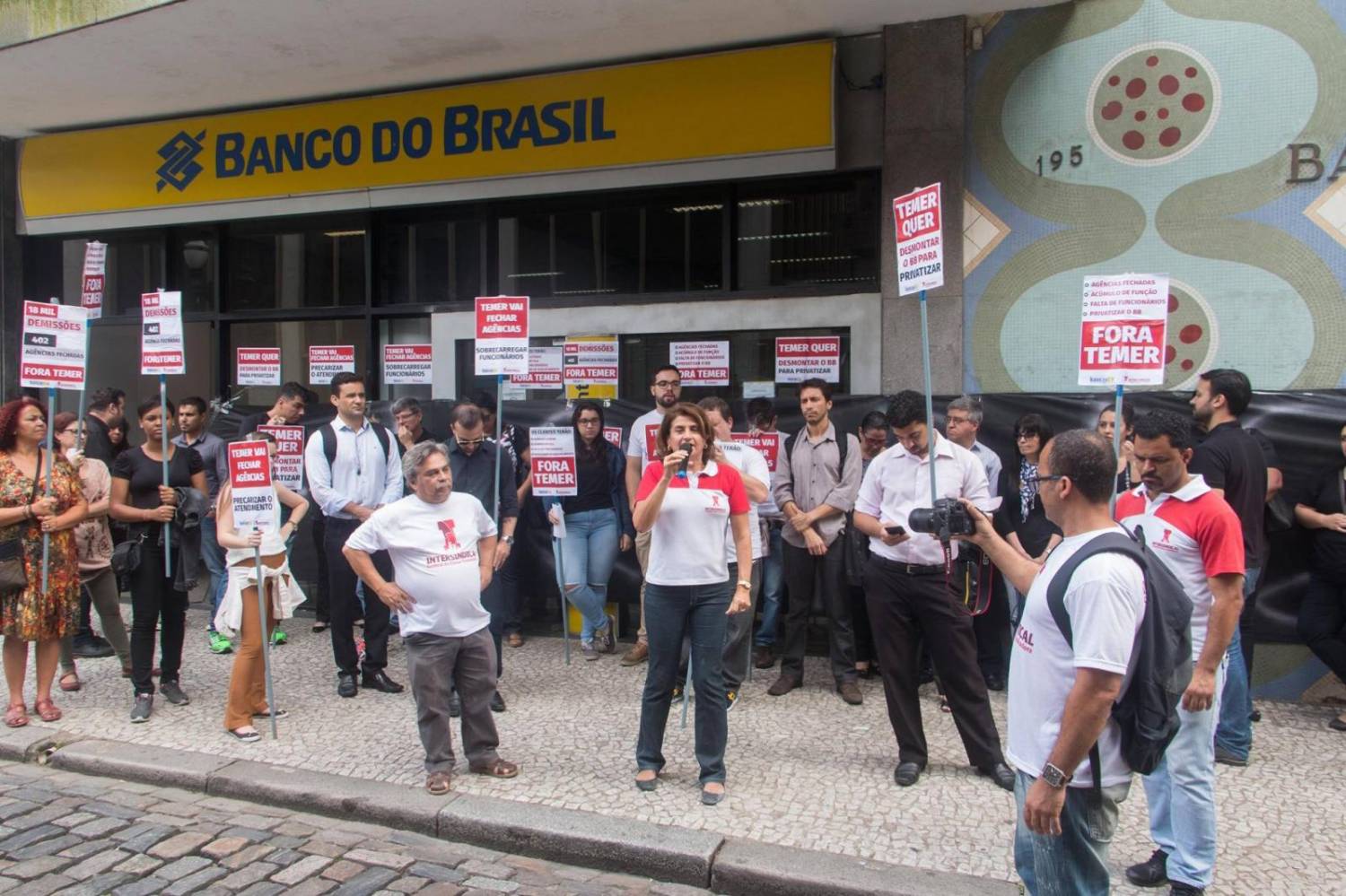 Banco do Brasil transfere arbitrariamente funcionários sem comunicar Banco do Brasil transfere arbitrariamente funcionários sem comunicar