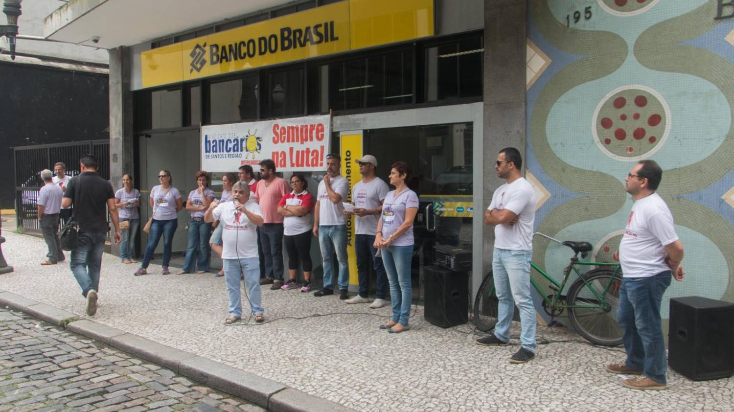 Banco do Brasil propõe reduzir prazo de descomissionamento e não avança na pauta Banco do Brasil propõe reduzir prazo de descomissionamento e não avança na pauta