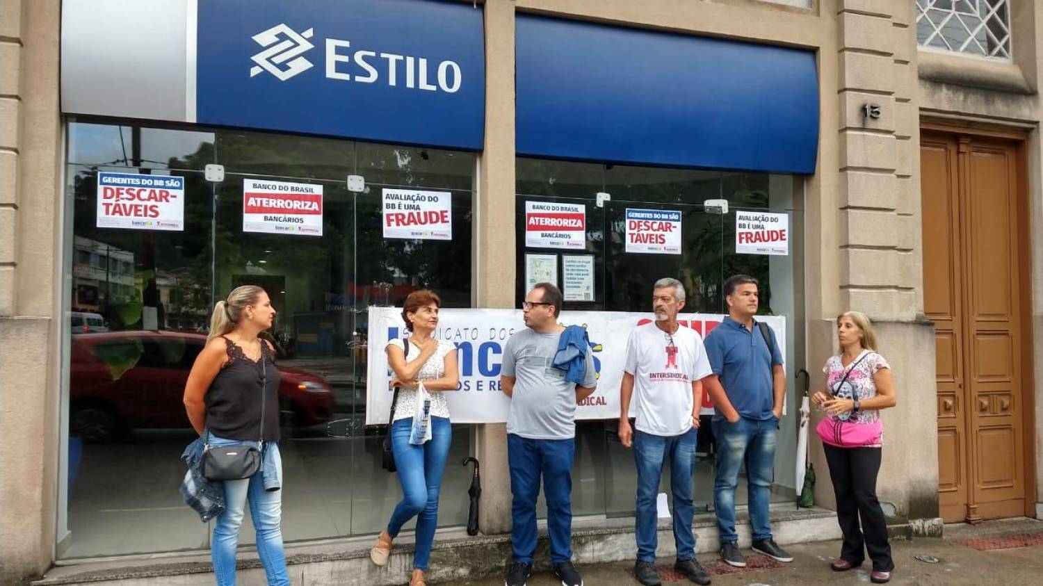 Contra descomissionamentos, Sindicato volta a fechar agências Estilo do BB Contra descomissionamentos, Sindicato volta a fechar agências Estilo do BB