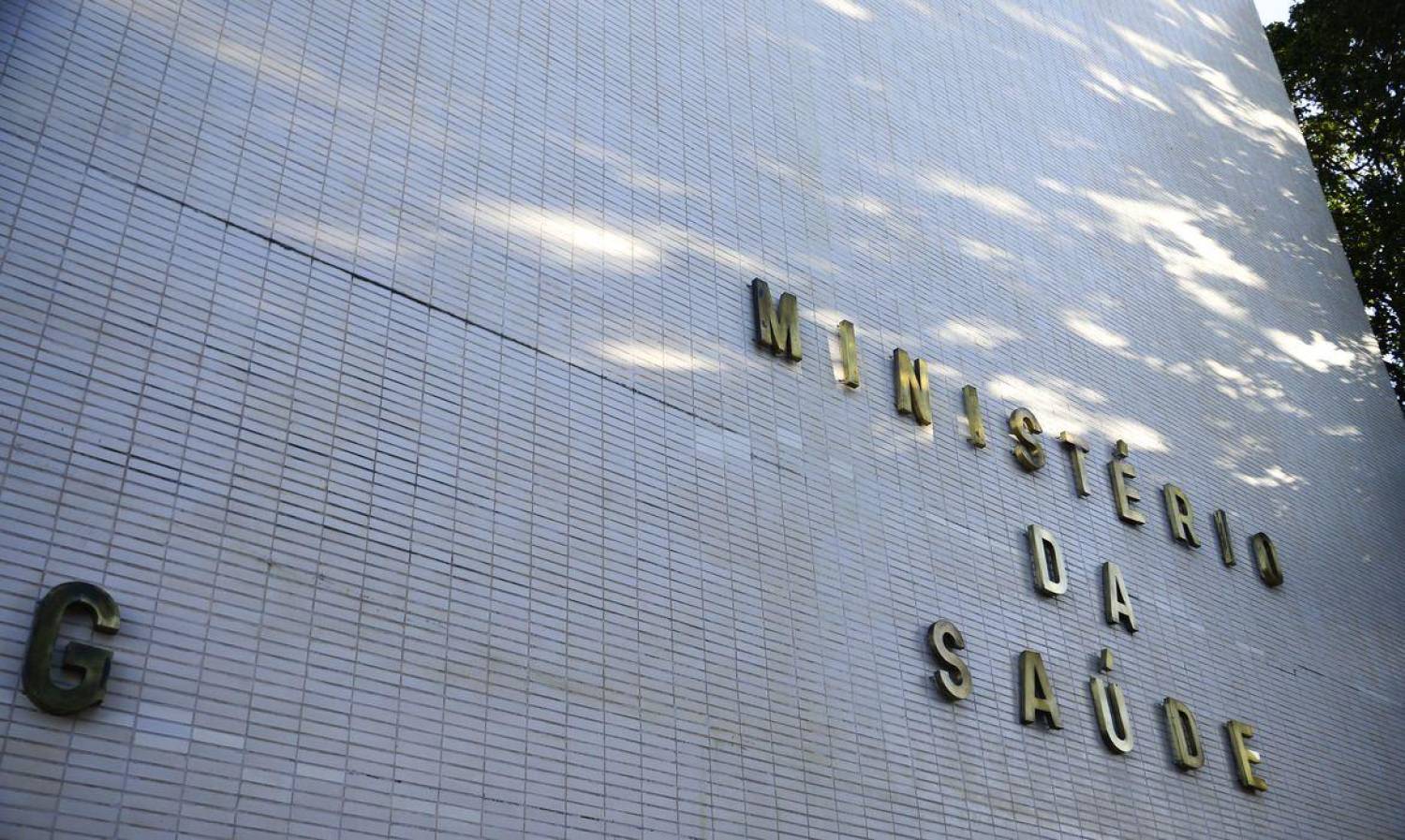 Brasil é o pior país do mundo no combate à pandemia, aponta estudo Brasil é o pior país do mundo no combate à pandemia, aponta estudo