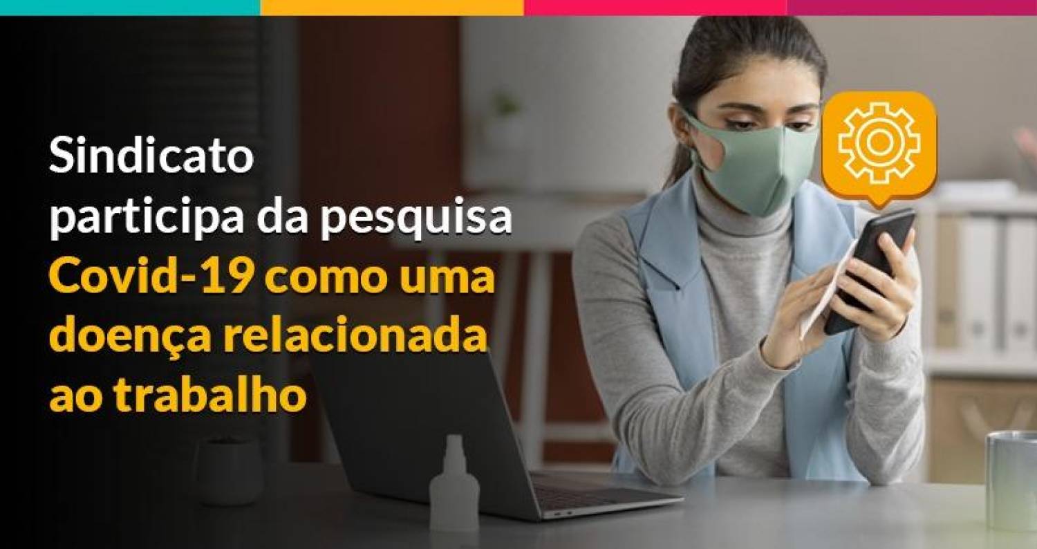 Atenção bancário(a): pesquisa sobre Covid-19 para a linha de frente Atenção bancário(a): pesquisa sobre Covid-19 para a linha de frente