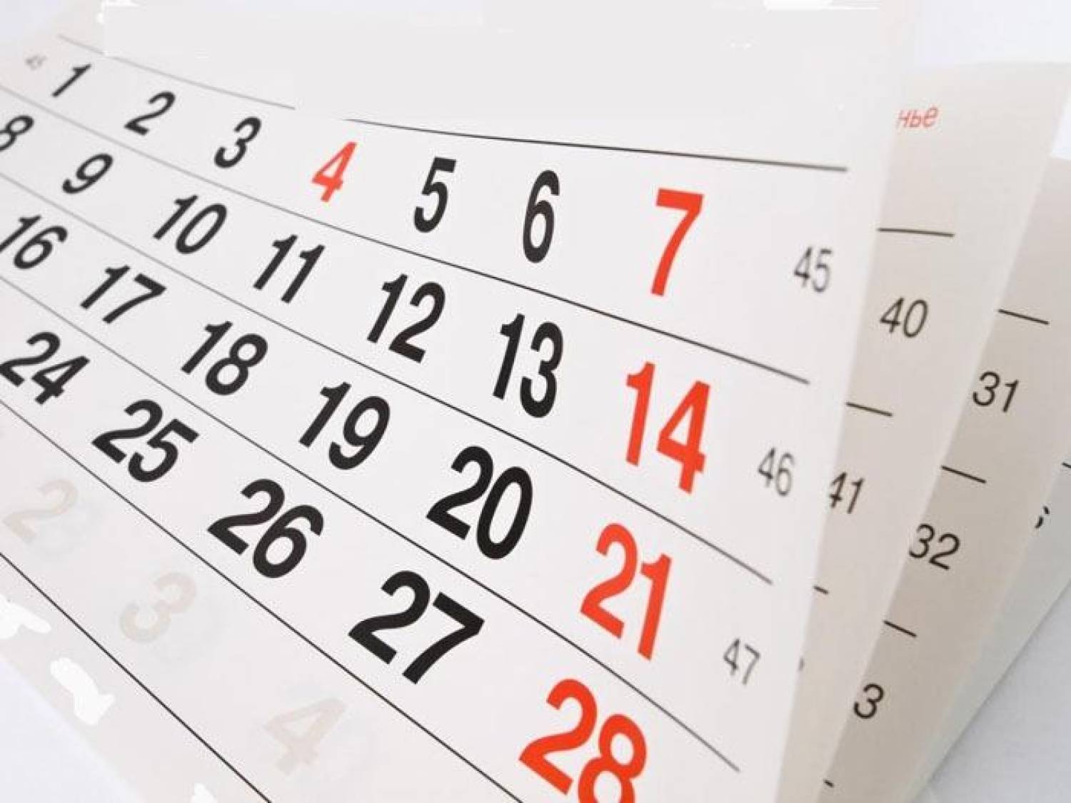 Itaú: funcionários têm até 31/12/22 para compensar horas negativas Itaú: funcionários têm até 31/12/22 para compensar horas negativas