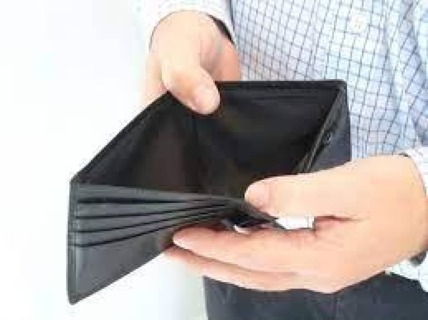 Bolsonaro: sem reposição das perdas de aposentadorias, salário mínimo etc. Bolsonaro: sem reposição das perdas de aposentadorias, salário mínimo etc.