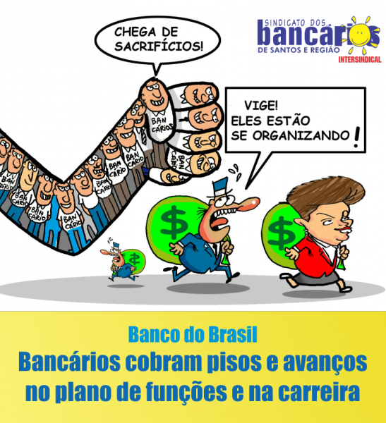 Banc\u00e1rios cobram piso e avan\u00e7os no plano de fun\u00e7\u00f5es e na carreira [SEEB ...